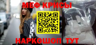 скорость Нягань