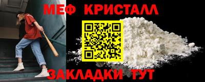 скорость Нягань