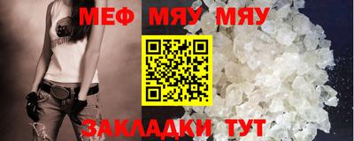каннабис Обь