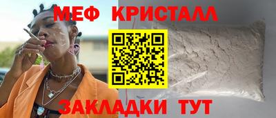 скорость Нягань
