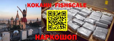каннабис Обь