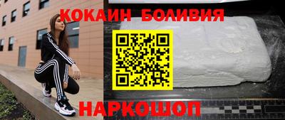 скорость Нягань