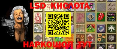 скорость Нягань