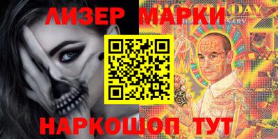 скорость Нягань