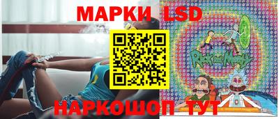 каннабис Обь