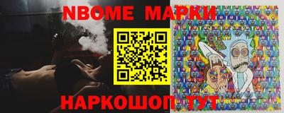 каннабис Обь