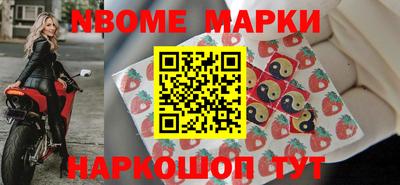скорость Нягань