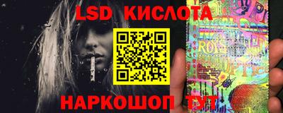 скорость Нягань