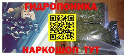 скорость Нягань