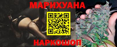 скорость Нягань