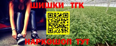 скорость Нягань
