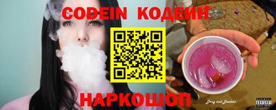 скорость Нягань
