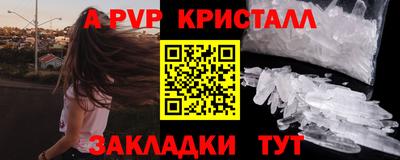 скорость Нягань
