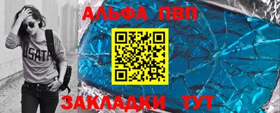 каннабис Обь