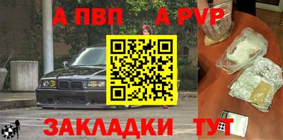 скорость Нягань