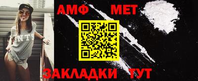 трава Обнинск