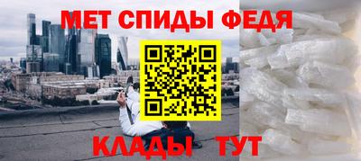 каннабис Обь