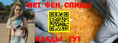трава Обнинск