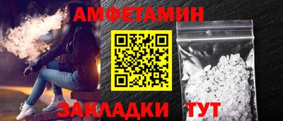 каннабис Обь