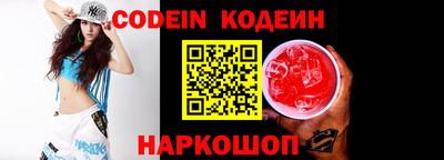 скорость Нягань
