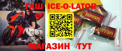 трава Обнинск